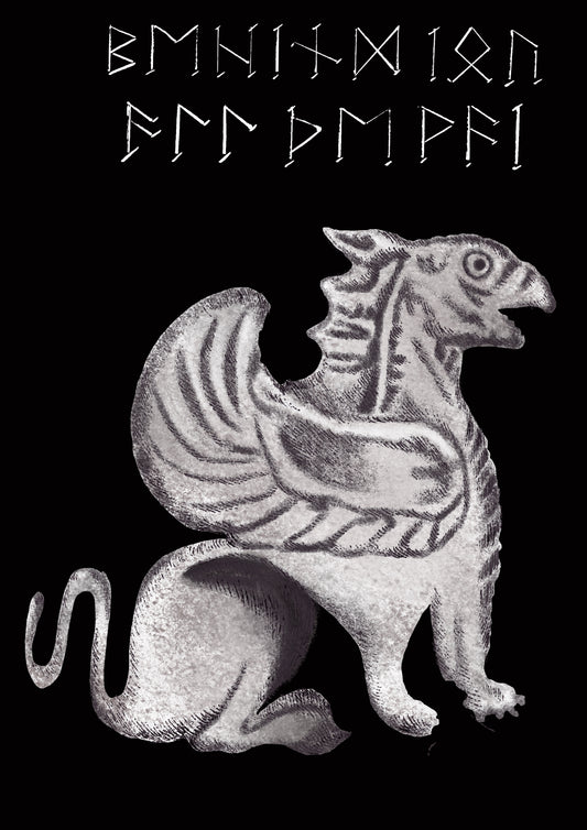 Behind You All the Way – Inner strength
