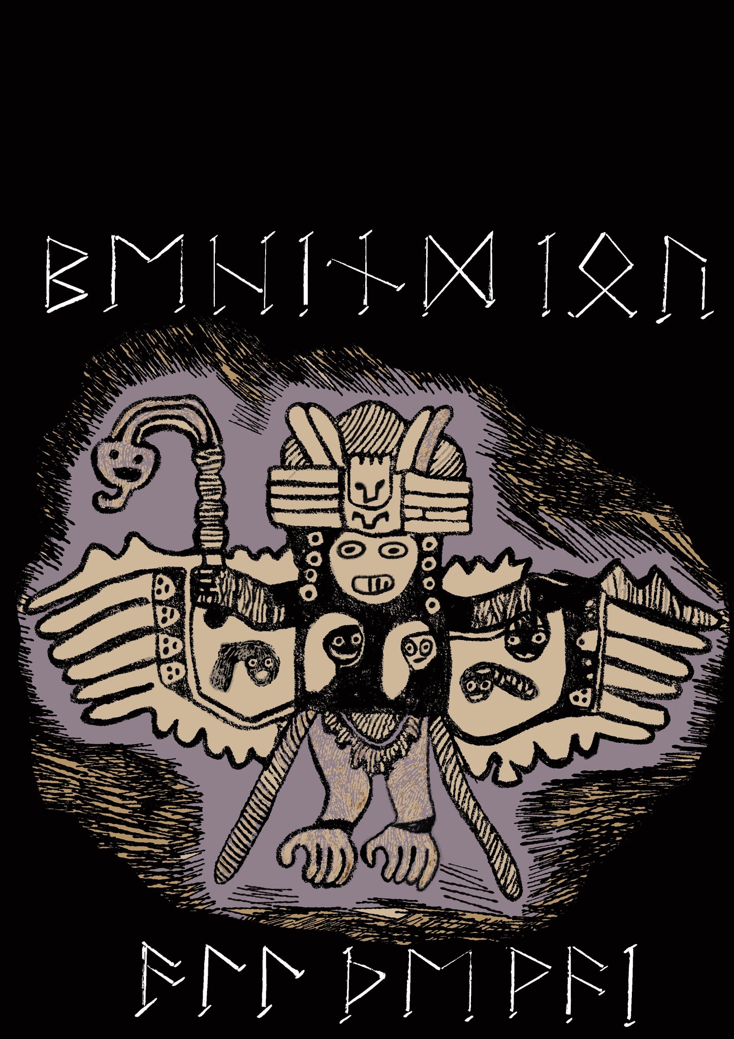 Behind You All the Way – Black T-shirt