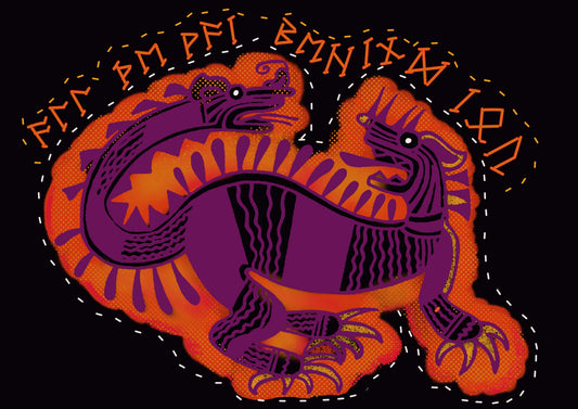 Behind You All the Way – Fire tiger